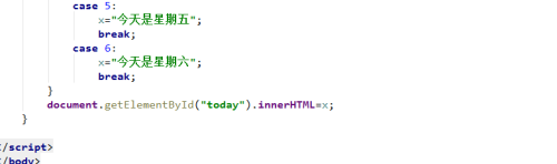 JavaScript实现判断今天是星期几
