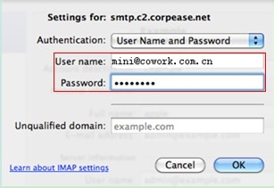 网易企业邮箱MAC Outlook 2011客户端设置