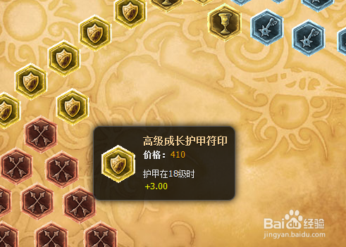 lol莫甘娜怎么带符文