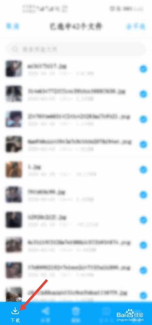 0da37be7340f6478f2ec450bfd3e21c2bad6b566.jpg?x-bce-process=image%2Fresize%2Cm_lfit%2Cw_500%2Climit_1%2Fformat%2Cf_auto%2Fquality%2Cq_80