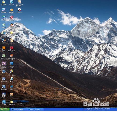 桌面图标突然不见了怎么办