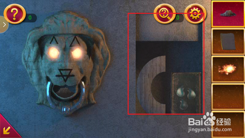 密室逃脱1逃出地牢第十三关