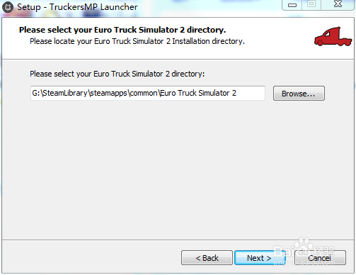 欧洲卡车模拟2联机插件安装教程