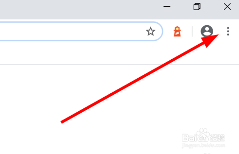 Chrome如何设置默认下载目录