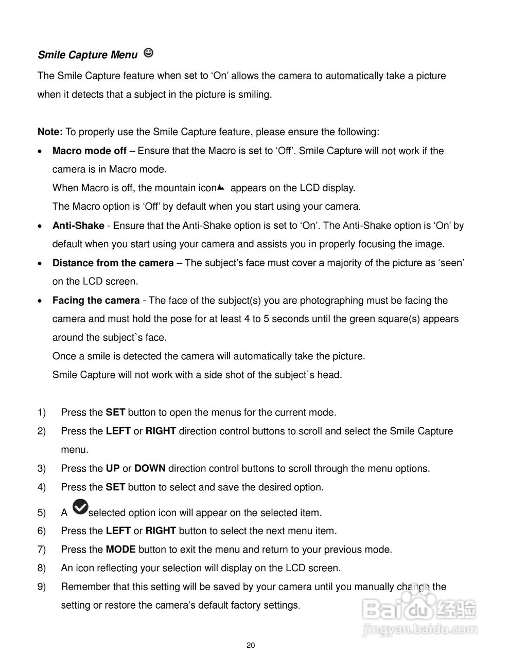 威达ViviCam F536数码相机使用说明书:[3]