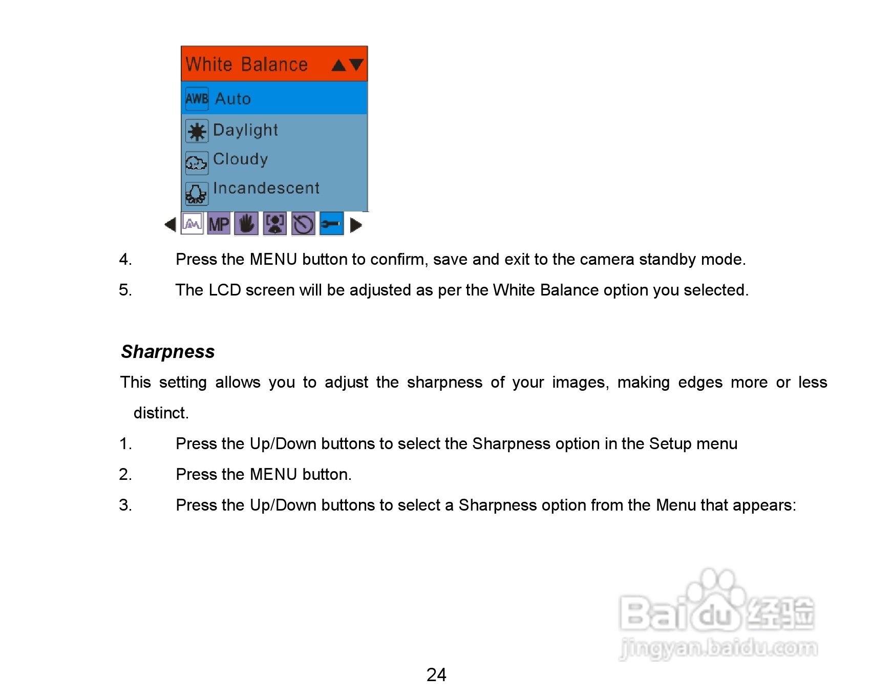威达ViviCam 8324数码相机使用说明书:[3]