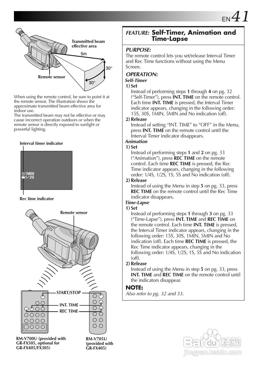 胜利JVC GR-FX505数码摄像机使用说明书:[5]