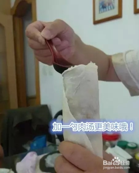 台州美食食饼筒