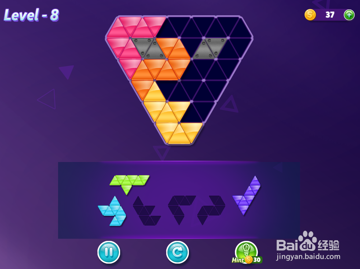 Intermediate Puzzle的level-8如何通过