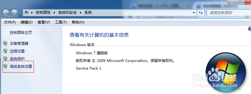 如何搭建Appium测试环境