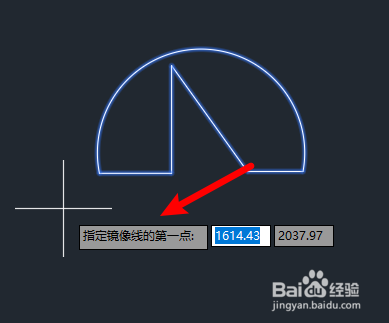 AUTOCAD机械版如何绘制图形的镜像