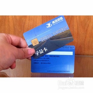 科目一考试技巧经验分享