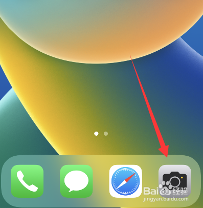 iphone拍照怎么设置原片