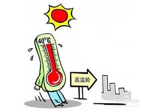 手机发热发烫的主要原因有哪些?