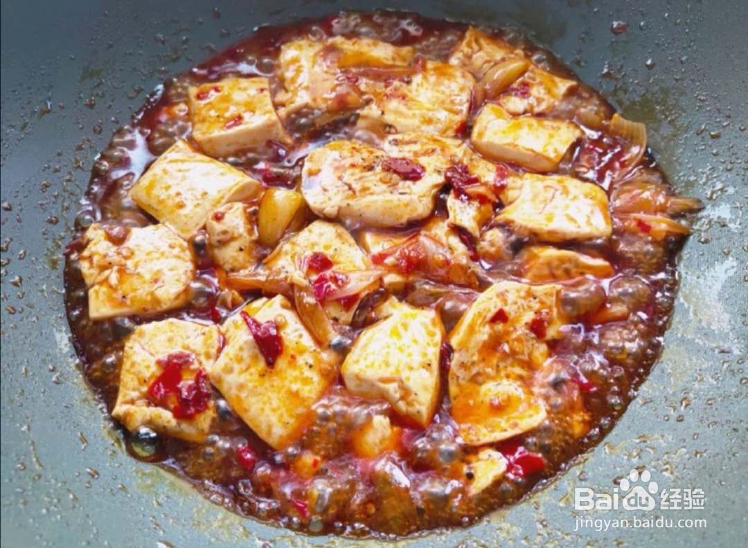 如何做好吃的红烧豆腐