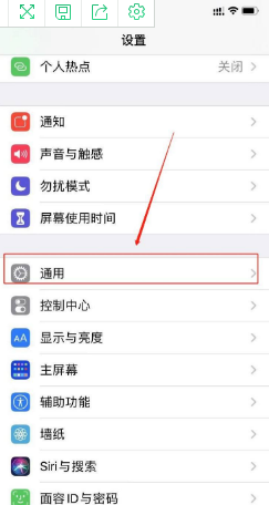 iphone数据传输失败怎么回事