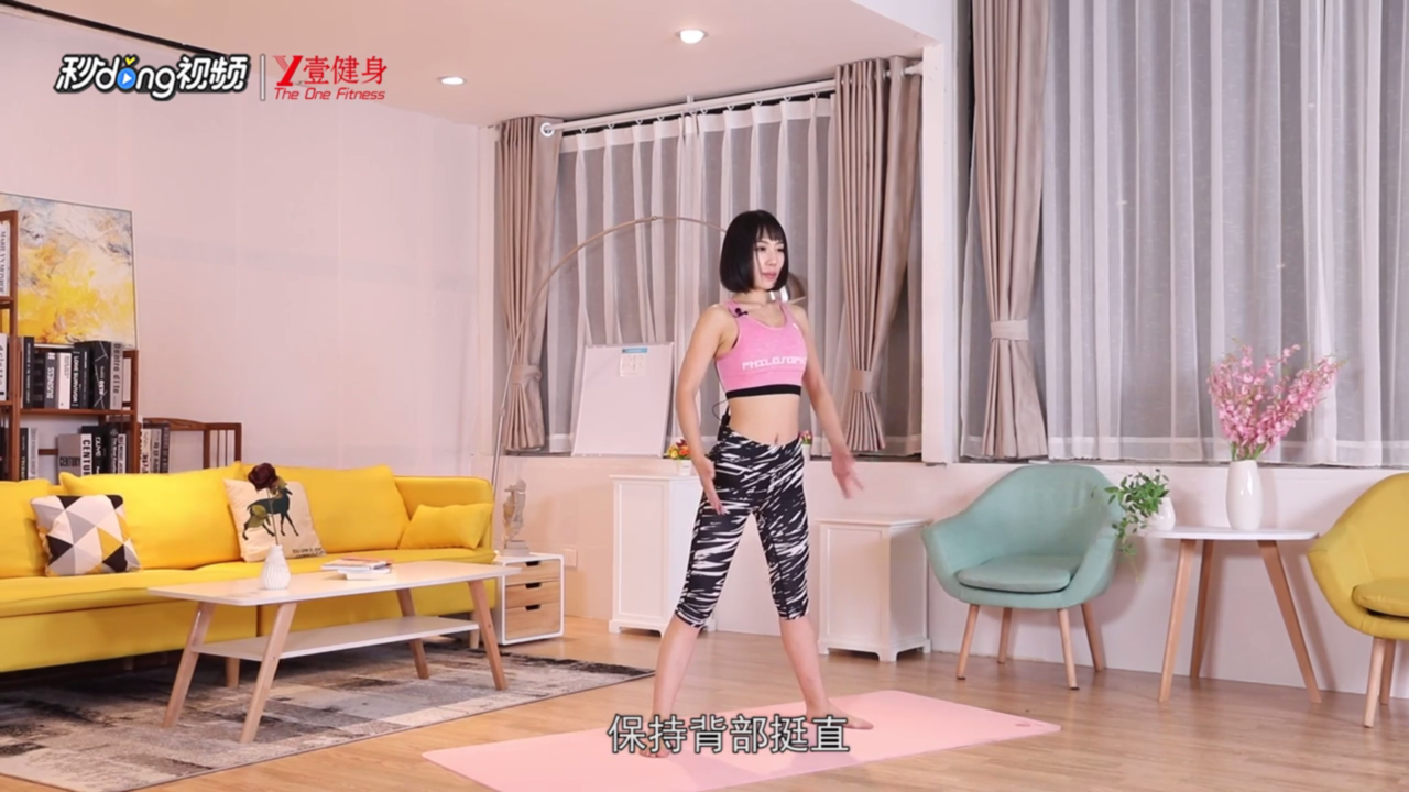 备孕期有助消化的瑜伽怎么做