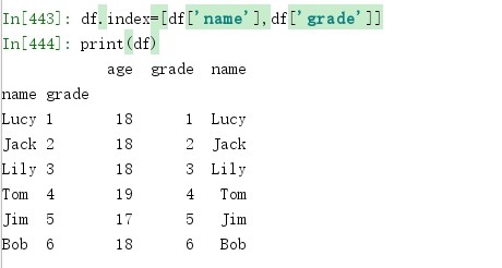 python 中如何使用多层索引