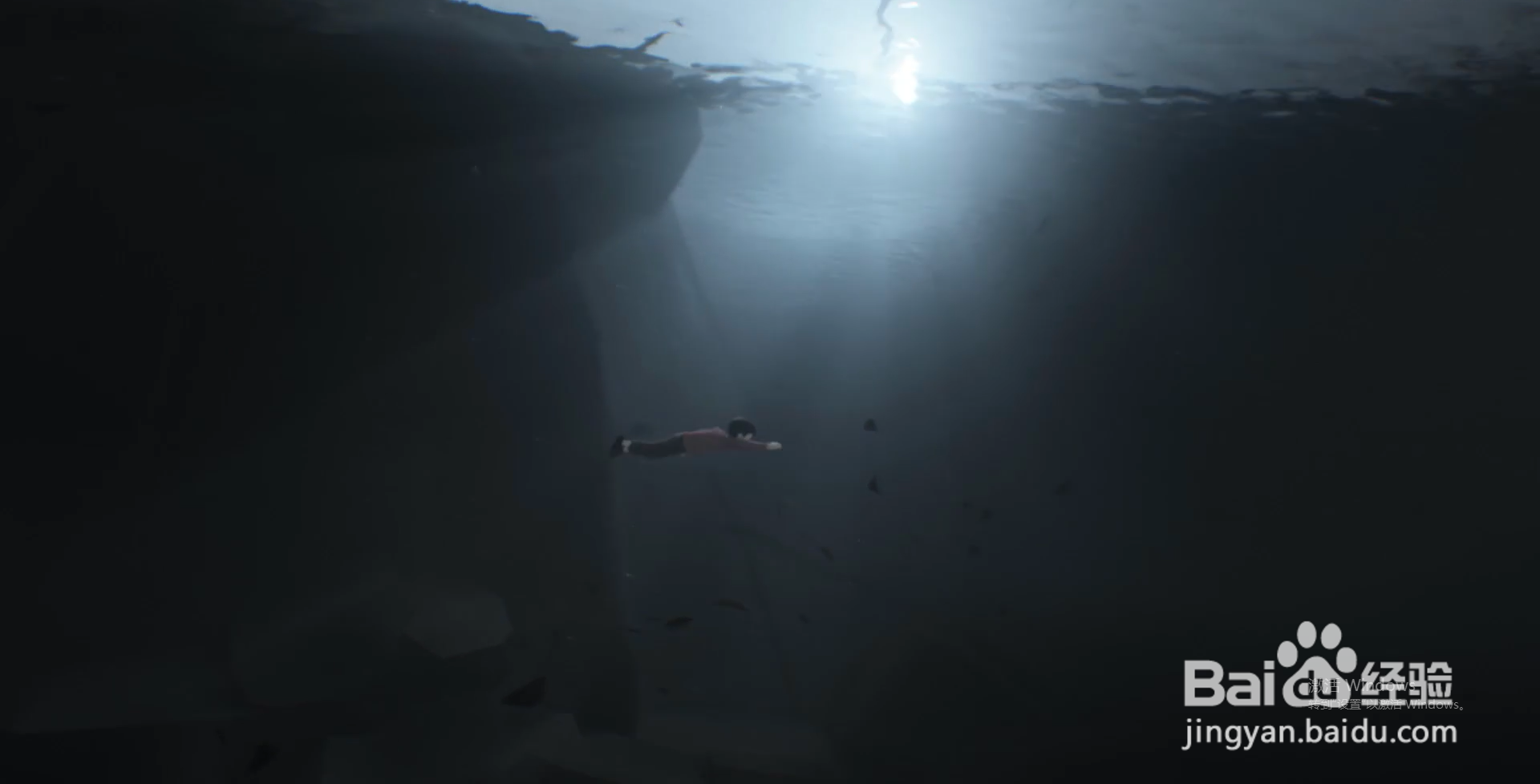 inside怎么躲避桥上照手电的人