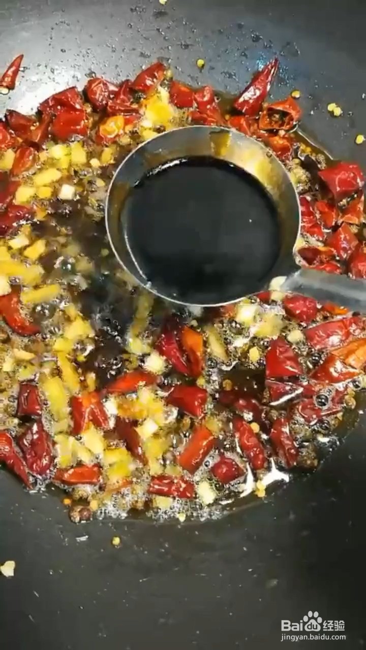 如何制作美食麻辣掌中宝