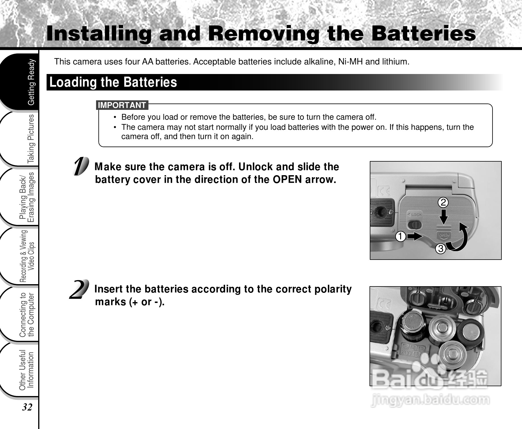 东芝PDR-2300数码相机使用说明书:[4]