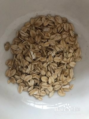 紫薯牛奶燕麦粥怎么做