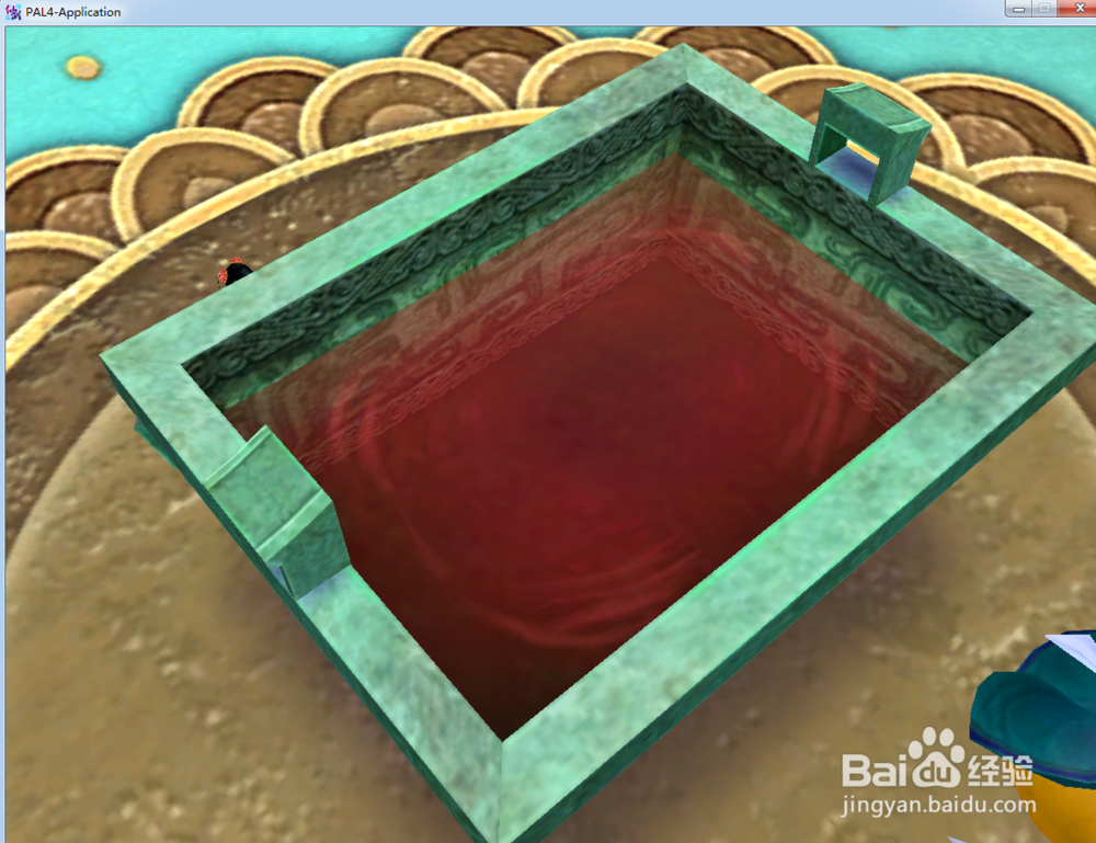 仙剑奇侠传四须臾幻境酒怎么过?