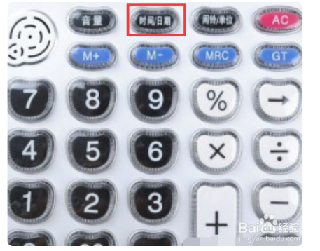 计算器怎么放出自带音乐