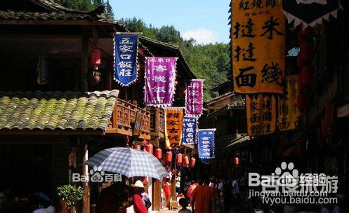 雅安地震之雅安回忆