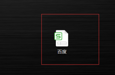Excel怎么求和？