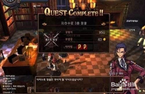 是什么原因让人觉得mmorpg游戏没落了