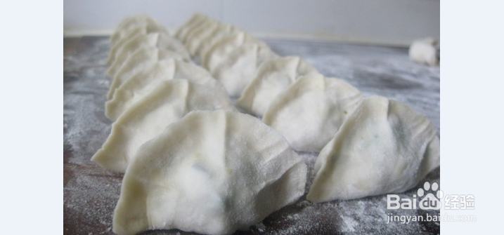 小茴香菜包饺子做法