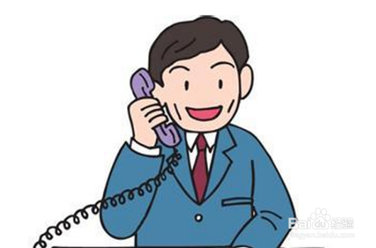 电话邀约面试有哪些禁忌？