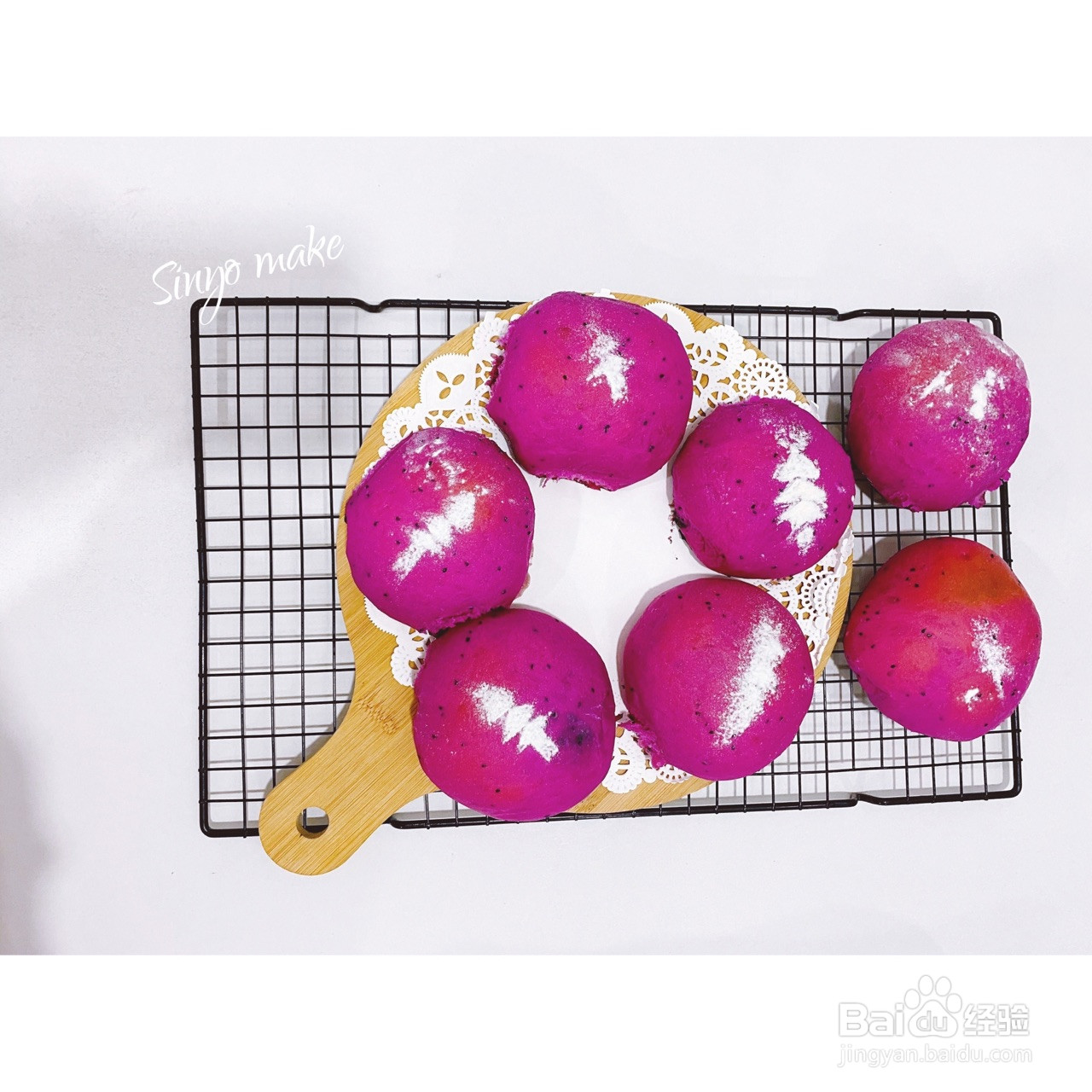 火龙果黑米麻薯软欧包的做法