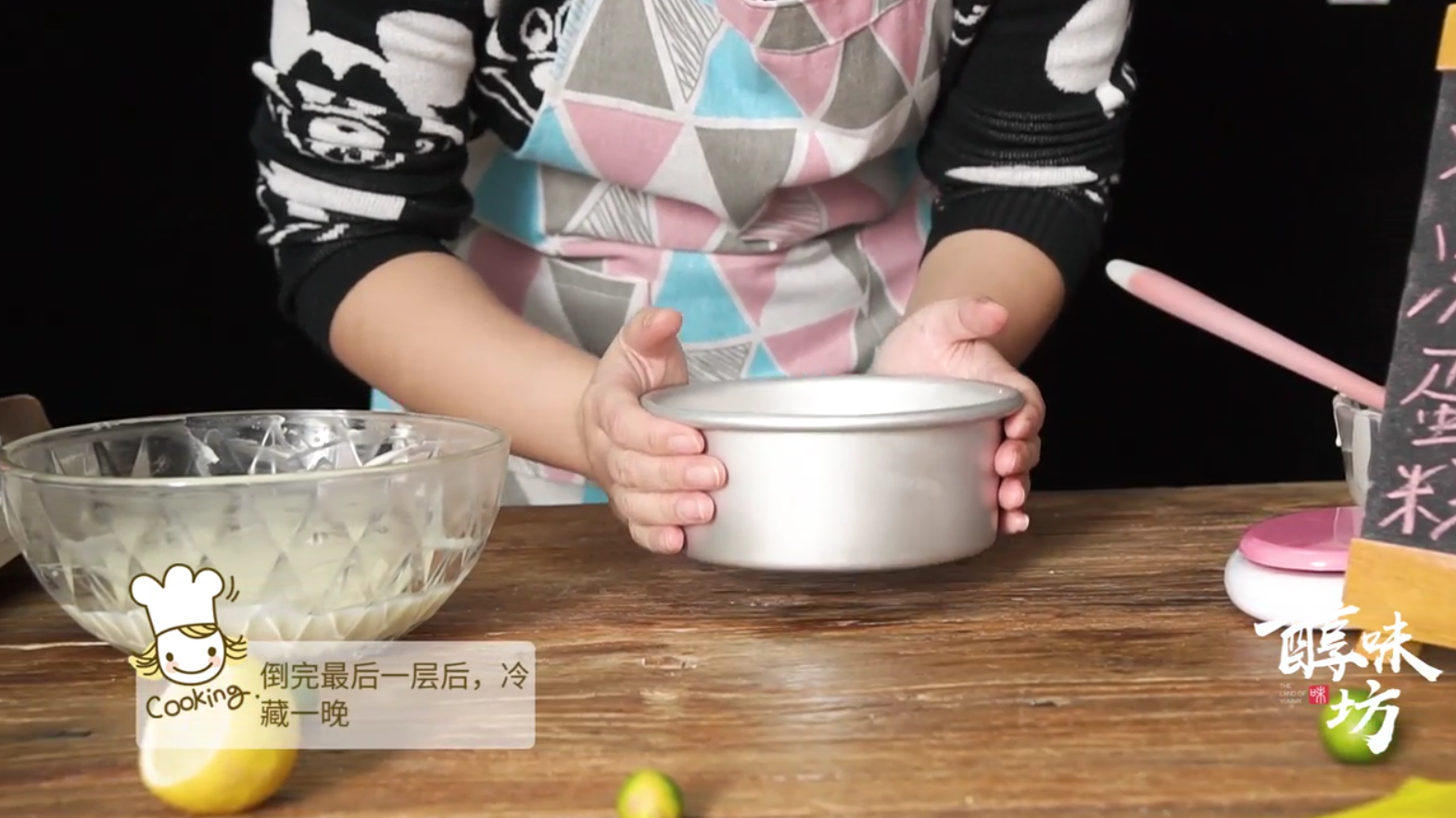 怎样做网红渐变蓝莓冻芝士蛋糕
