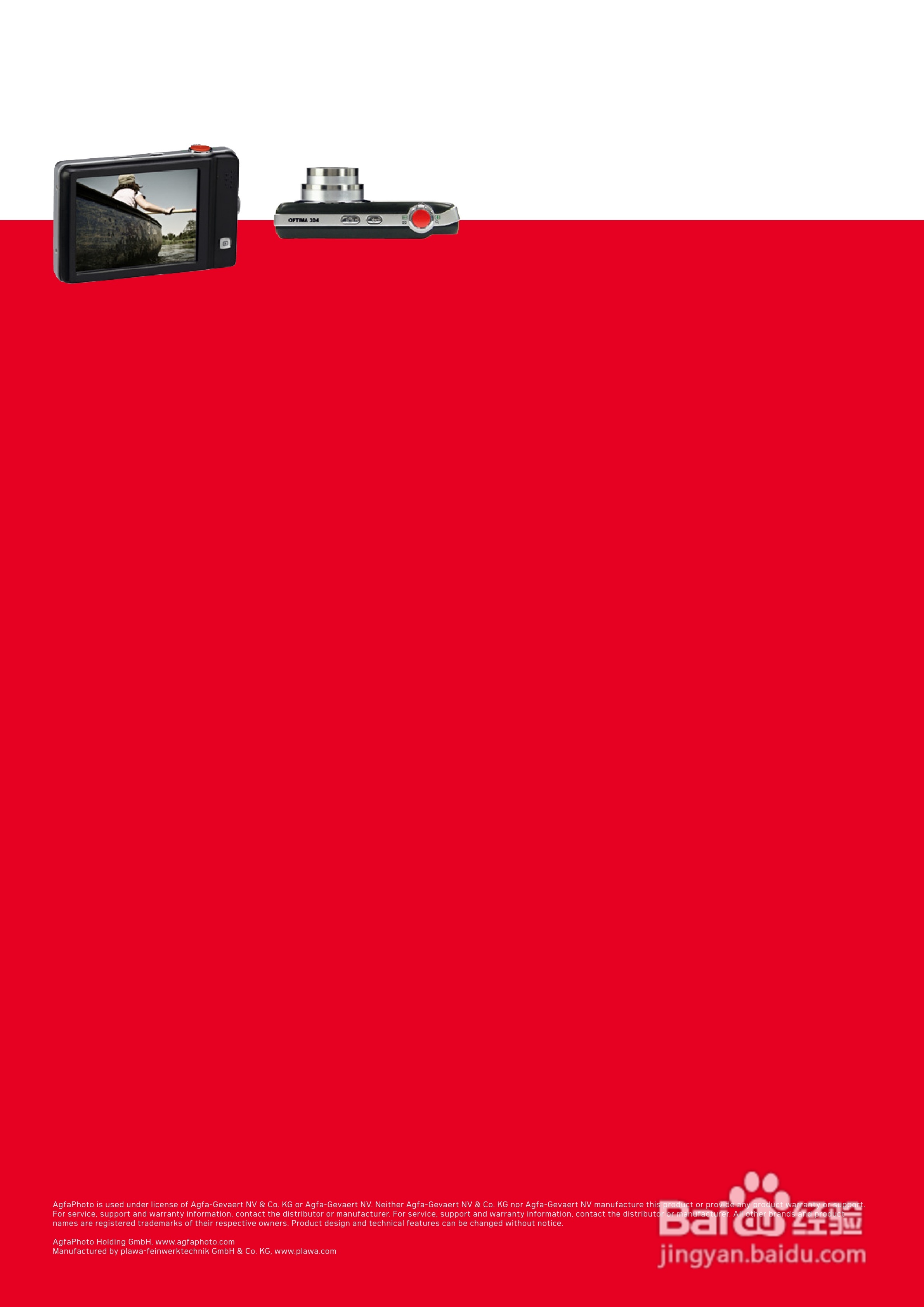 爱克发AgfaPhoto OPTIMA 104数码相机使用说明书:[7]