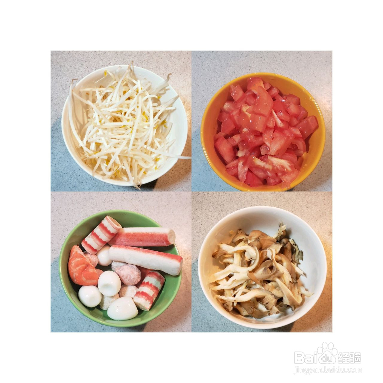 冬阴功土豆粉的做法