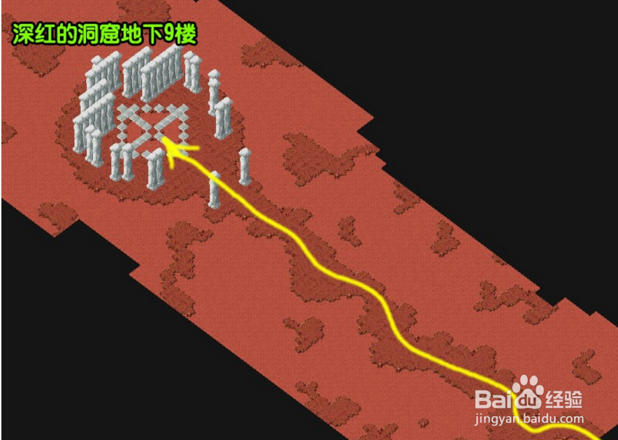 【一起玩石器】任务功略-深红洞窟