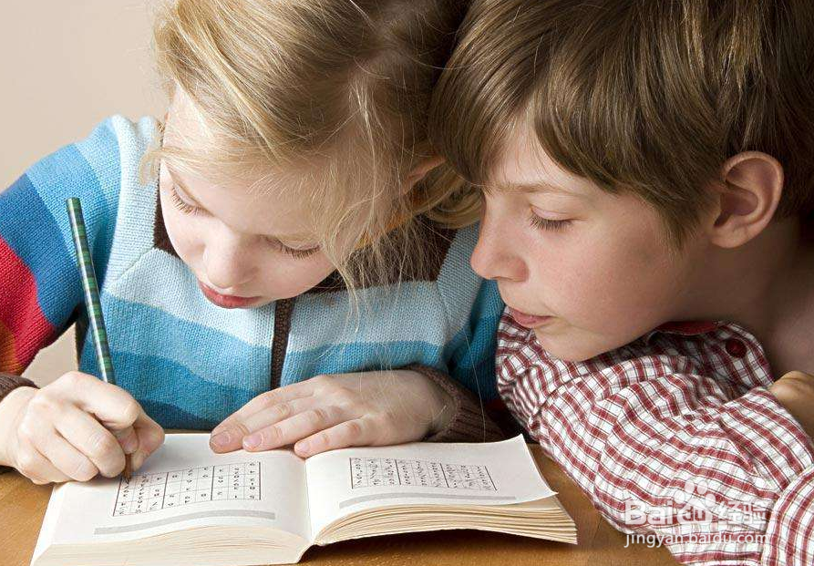 怎样提高孩子的成绩呢？