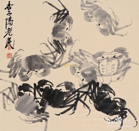 齐白石字画鉴定