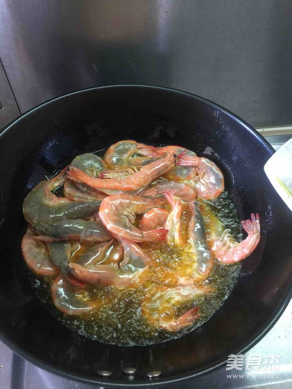 椒盐虾的家常做法