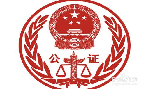 车辆抵押登记流程