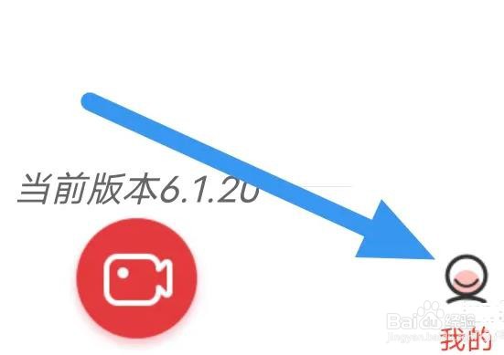 56视频APP是怎么进行清除软件缓存操作的