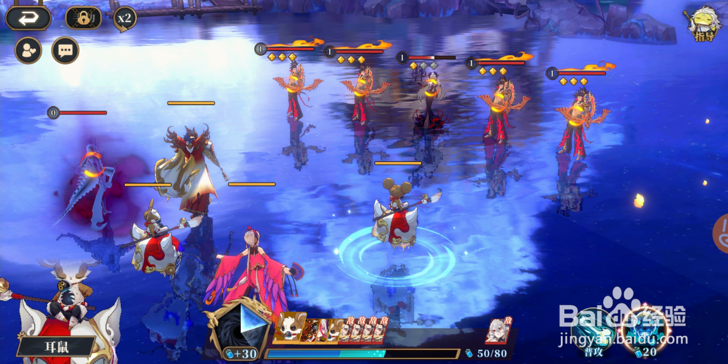 《山海镜花》聆训阁进·沧澜阁制敌要害怎么过