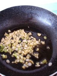 溜肉段 的做法 真正东北溜肉段