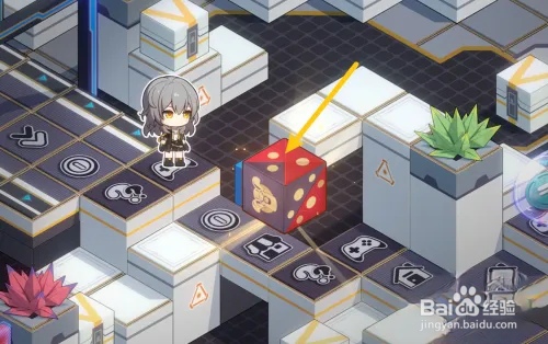 星铁开拓券怎么获得