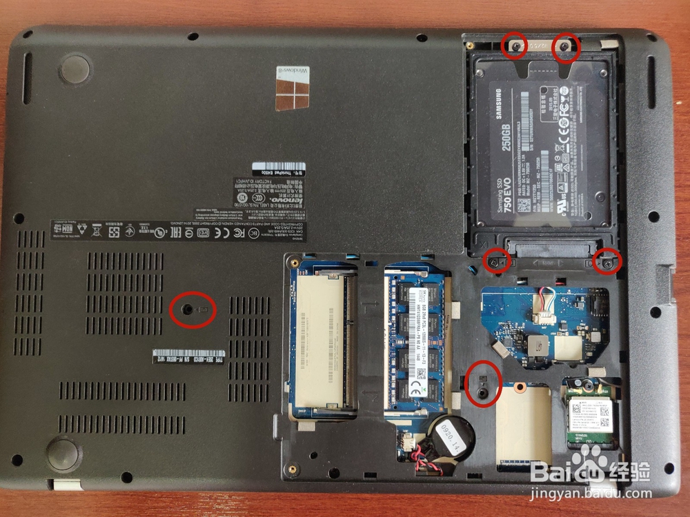 联想ThinkPad E450C笔记本更换电池