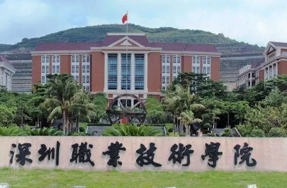 全国大专院校排名