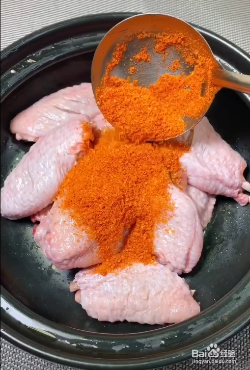 怎么在家自己做炸鸡翅