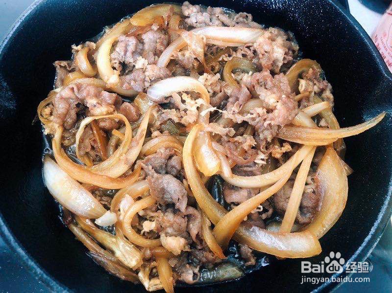 大家一起来学做好吃的牛肉盖饭吧